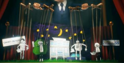 Прикрепленное изображение: trololo.jpg